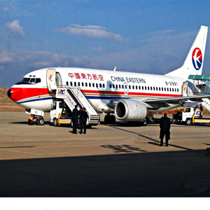 海西德令哈空运代理-当日到达,轻松快捷
