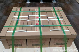 海西德令哈空运代理酒水【机场货运当天